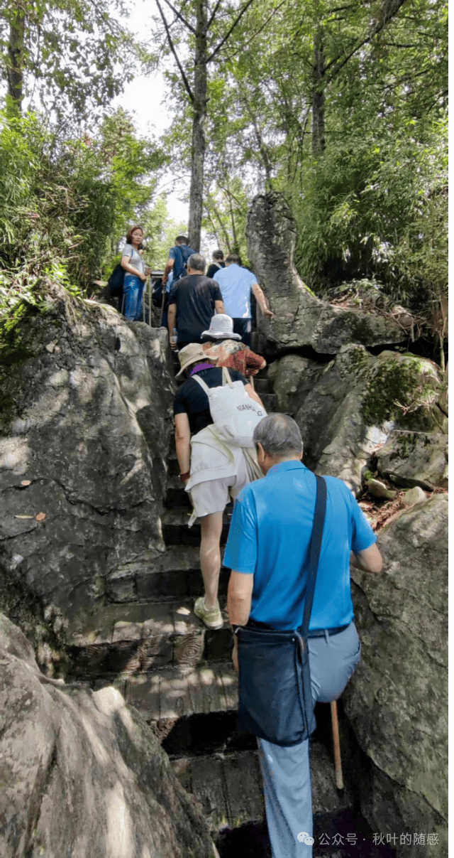湖北 恩施大峡谷游记 一位近80岁老者的旅行体会 （ 景区游